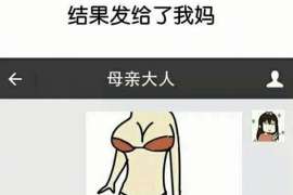 乌兰浩特婚外情调查取证：涉外离婚案件中需提交的材料